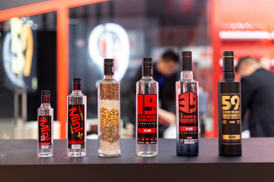 酒業(yè)如何實現(xiàn)預判、創(chuàng)新、數(shù)據(jù)化?&ldquo;光良酒業(yè)2020春季發(fā)布會&rdquo;將全面破解!